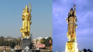 महादेव