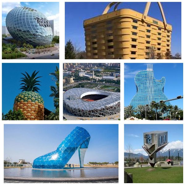 जगातील अनोख्या इमारती